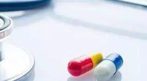 2020版藥典生物制品擬新增40品種，推動生物醫藥產業高質量發展