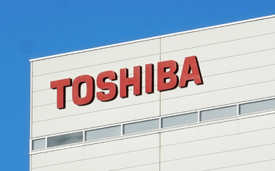 商務部對貝恩資本收購東芝存儲器案開展市場調查