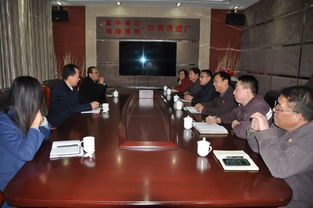 集團(tuán)公司副總經(jīng)理齊敏江一行蒞臨我廠開展企業(yè)管理咨詢調(diào)研